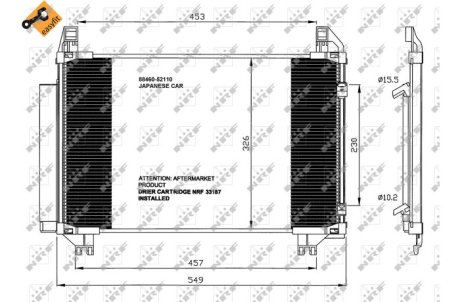 Радіатор кондиціонера NRF 35652