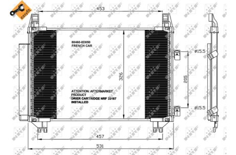 Радіатор кондиціонера NRF 35653