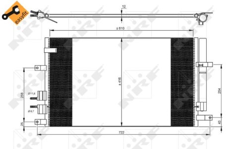 Радіатор кондиціонера NRF 35911