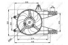 Вентилятор радіатора NRF 47038 (фото 1)