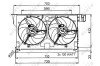 Вентилятор, охлаждение двигателя NRF 47051 (фото 2)