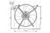 Вентилятор радіатора NRF 47066 (фото 1)