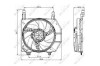 Вентилятор, охлаждение двигателя NRF 47077 (фото 2)