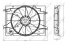 Вентилятор, охлаждение двигателя NRF 47285 (фото 2)