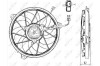 Вентилятор, охлаждение двигателя NRF 47323 (фото 2)