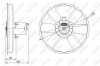 Вентилятор, охлаждение двигателя NRF 47402 (фото 2)