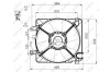 Вентилятор радіатора NRF 47449 (фото 2)