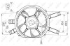 Вентилятор радіатора NRF 47554 (фото 2)
