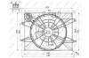 Вентилятор радіатора NRF 47564 (фото 1)