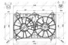 Вентилятор радіатора NRF 47581 (фото 1)