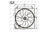 Вентилятор радіатора NRF 47732 (фото 2)