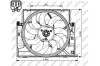 Вентилятор радіатора NRF 47736 (фото 2)