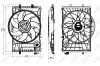Вентилятор радіатора NRF 47846 (фото 5)