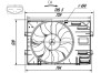 Вентилятор радіатора NRF 47918 (фото 5)
