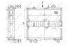 Радіатор, охолодження двигуна NRF 503341 (фото 5)