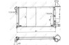 Радіатор, охолодження двигуна NRF 50421 (фото 2)