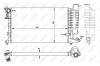 Радіатор, охолодження двигуна NRF 50424 (фото 5)