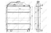 Радіатор, охолодження двигуна NRF 50489 (фото 5)