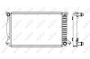 Радіатор, охолодження двигуна NRF 50544 (фото 5)