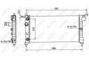 Радіатор, охолодження двигуна NRF 50552 (фото 2)