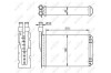 Радіатор пічки NRF 507339 (фото 2)