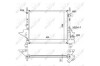 Радіатор, охолодження двигуна NRF 509513 (фото 2)