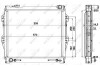 Радіатор, охолодження двигуна NRF 52091 (фото 1)