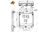 Радіатор, охолодження двигуна NRF 52110 (фото 5)