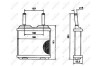 Радіатор пічки NRF 52113 (фото 2)