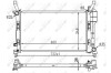 Радіатор, охолодження двигуна NRF 53106 (фото 2)
