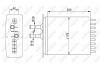Радіатор пічки NRF 53205 (фото 5)