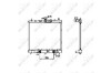 Радіатор, охолодження двигуна NRF 53477 (фото 1)