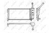 Радіатор, охолодження двигуна NRF 53616 (фото 2)