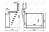 Радіатор NRF 54231 (фото 5)