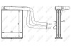 Радіатор пічки NRF 54330 (фото 5)