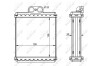 Радіатор пічки NRF 54345 (фото 5)