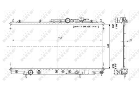 Радіатор NRF 56019