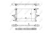 Радіатор двигуна, головний NRF 56125 (фото 2)