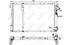 Радіатор, охолодження двигуна NRF 58060 (фото 2)