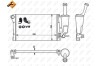 Радіатор, охолодження двигуна NRF 58170 (фото 2)