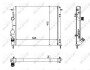 Радиатор, охлаждение двигателя NRF 58325 (фото 2)