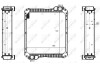 Радіатор NRF 58594 (фото 2)