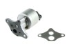 КЛАПАН EGR | OPEL ASTRA F 1.4 16V,1.6,1.6 16V 94-,CORSA B 1.2,1.4,1.4 16V,1.6 16V 94-,VECTRA B 1.6,1.6 16V 95- NTY EGRPL005 (фото 2)