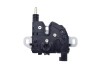 ЗАМОК КАПОТУ | FORD FOCUS C-MAX 2003-2007,C-MAX 2007-2010,FOCUS II 2004-2011,KUGA 2008-2012 /2 ШТУКИ/ NTY EZCFR006 (фото 1)