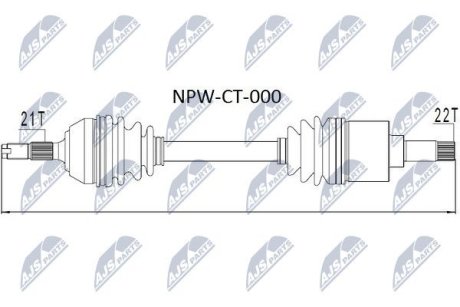 ПІВВІСЬ | CITROEN SAXO 96-03, AX -98, PEUGEOT 106 96-03 /ЛІВ 3 БОЛТ/ NTY NPWCT000