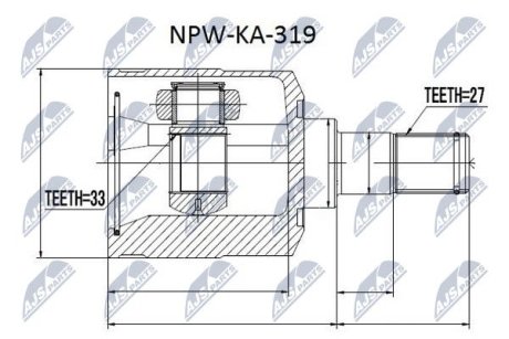 Внутренний шрус kia sportage 2.7 0410 hyundai tucson 2.7 0410,495012e700 NTY NPWKA319