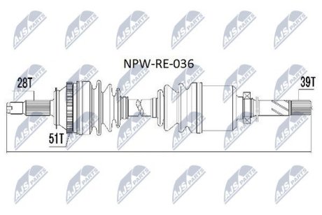 ПІВВІСЬ | RENAULT MASTER II 2.2DCI 00- /GEAR BOX PK5/PF1/ /ПРАВ/ NTY NPWRE036