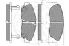 Гальмівні колодки, дискове гальмо (набір) Optimal 9653 (фото 2)