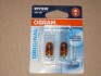 Лампа WY5W; WY5W 12V 5W W2,1X9,5D помаранчева 2шт OSRAM 282702B (фото 2)