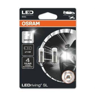 Лампочка OSRAM 3893DWP02B